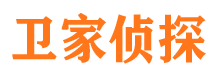 淳安调查公司